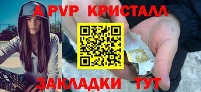 кокс Ликино-Дулёво