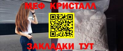 кокаин Лесосибирск