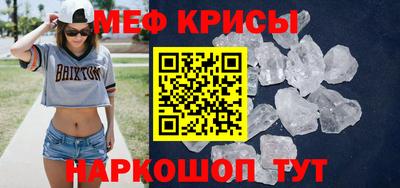 кокс Ликино-Дулёво
