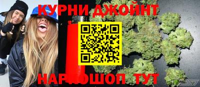 кокаин Лесосибирск