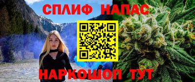 кокаин Лесосибирск