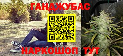 кокаин Лесосибирск
