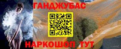 кокс Ликино-Дулёво