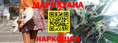 кокаин Лесосибирск