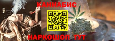 кокс Ликино-Дулёво