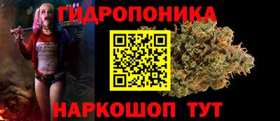 кокс Ликино-Дулёво