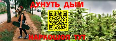 кокаин Лесосибирск