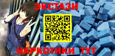 кокаин Лесосибирск