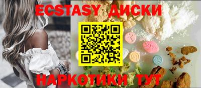 spice Ливны