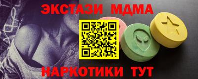 кокс Ликино-Дулёво