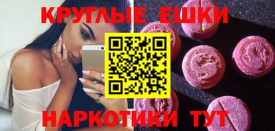 spice Ливны