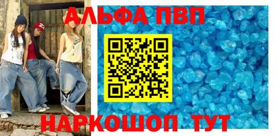 кокаин Лесосибирск