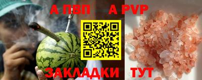 кокаин Лесосибирск