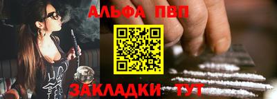 кокс Ликино-Дулёво