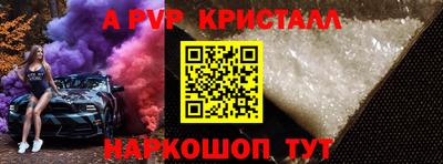 кокс Ликино-Дулёво