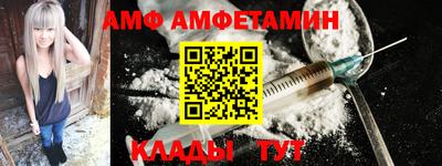 кокаин Лесосибирск