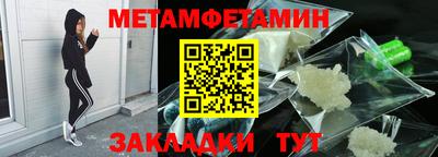 кокс Ликино-Дулёво