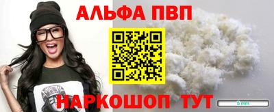 кокс Ликино-Дулёво