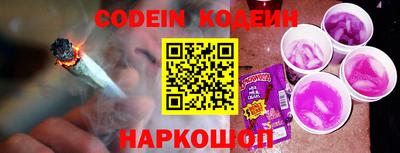 spice Ливны