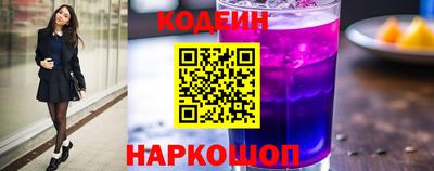 spice Ливны