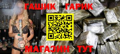 кокс Ликино-Дулёво