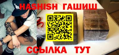 кокс Ликино-Дулёво