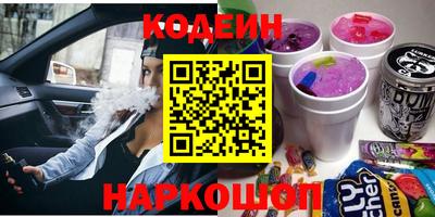 кокс Ликино-Дулёво